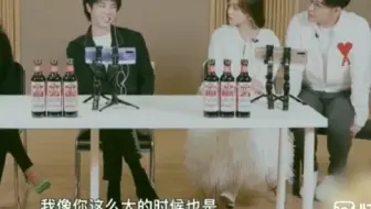华晨宇:我像你这么大的时候也是 霄雲:啊?（又在感慨年龄的大哥）