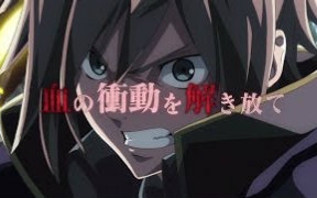 PSV/PS4『噬神者2 RAGE BURST』店头宣传视频哔哩哔哩bilibili