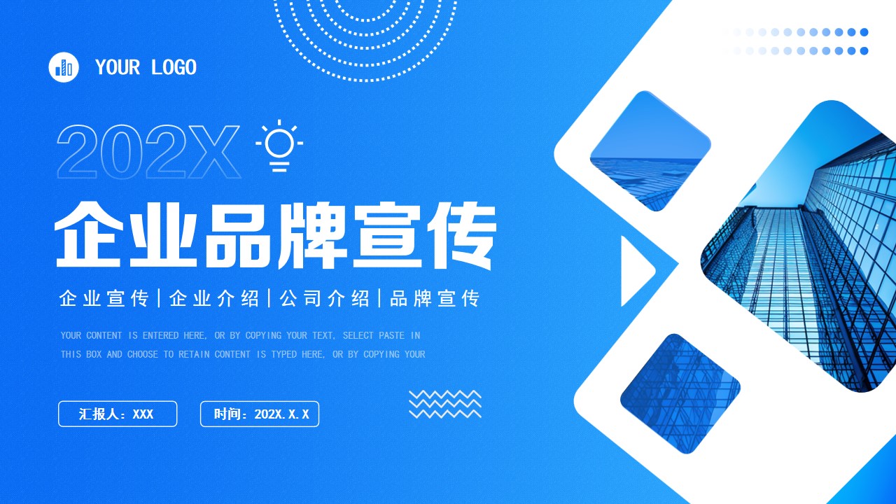 锋芸文化传媒引领视觉艺术新潮流