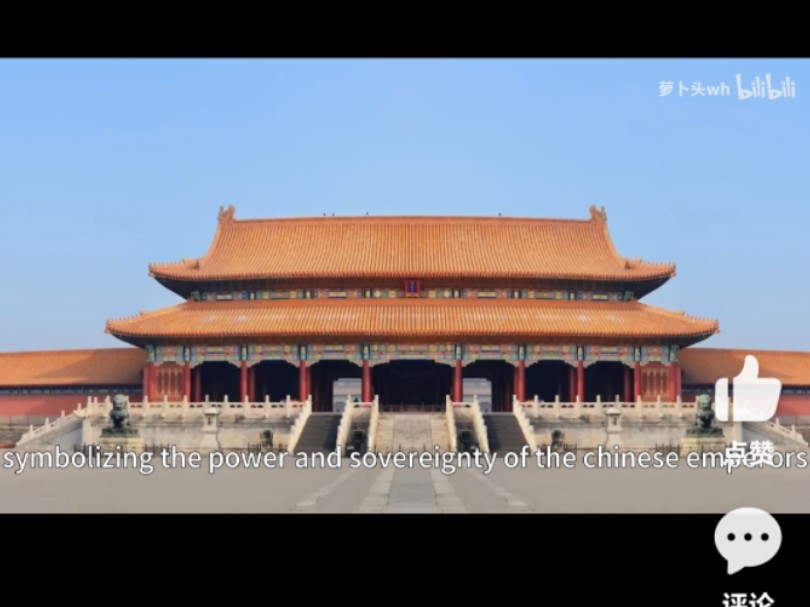 [图]The Forbidden City_ The Great Citadel of Emperors of China - 故宫