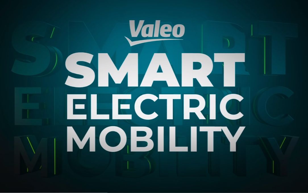 法雷奥智能电动自行车系统 Valeo Smart eBike System哔哩哔哩bilibili