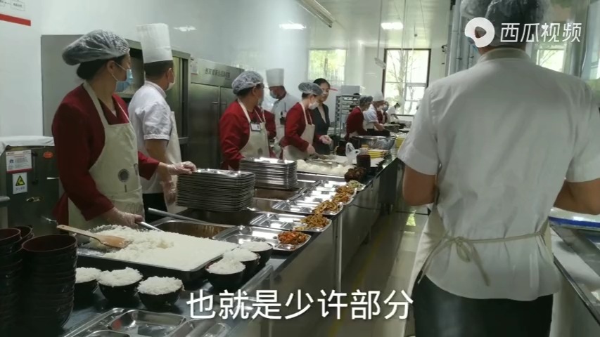 如何定餐与售餐其流程如何操作?哔哩哔哩bilibili