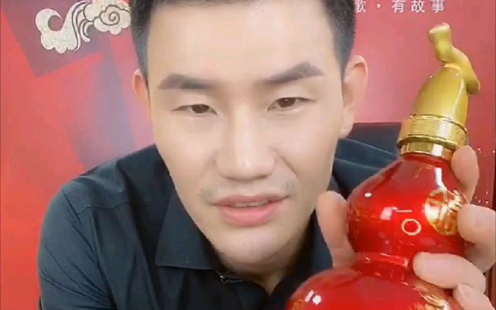 嘎子卖酒之辟谣自己卖的不是假酒