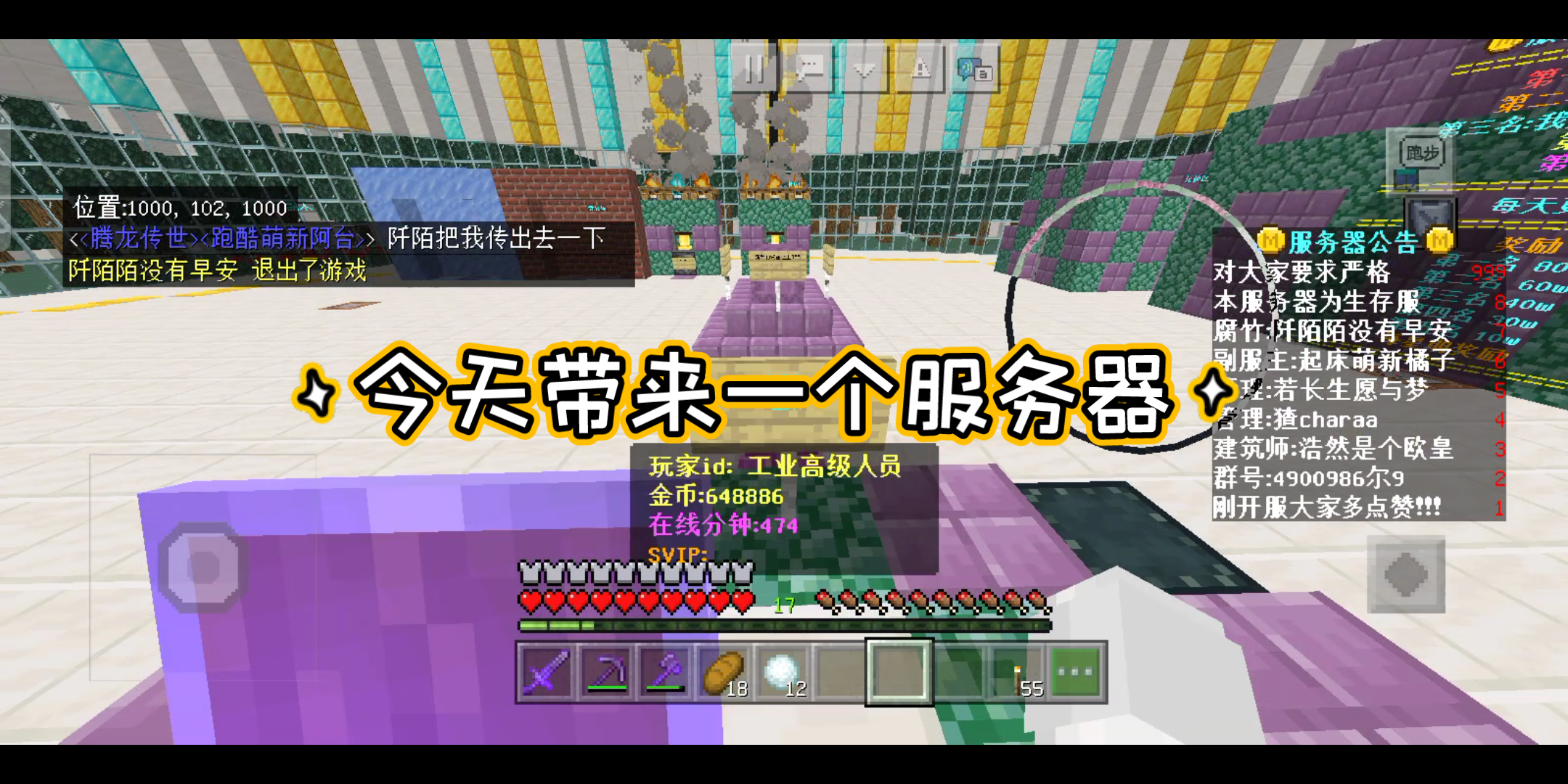 网易绑定服务器_网易手机绑定 网易绑定服务器_网易手机绑定「网易手机账号绑定」 行业资讯