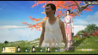 Download Video: 【不吐不快】诚实吐槽天刀手游10月24日赛季先锋服内测