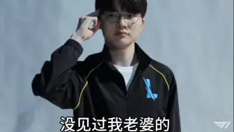 【壳花】没见过我老婆的都觉得我好看