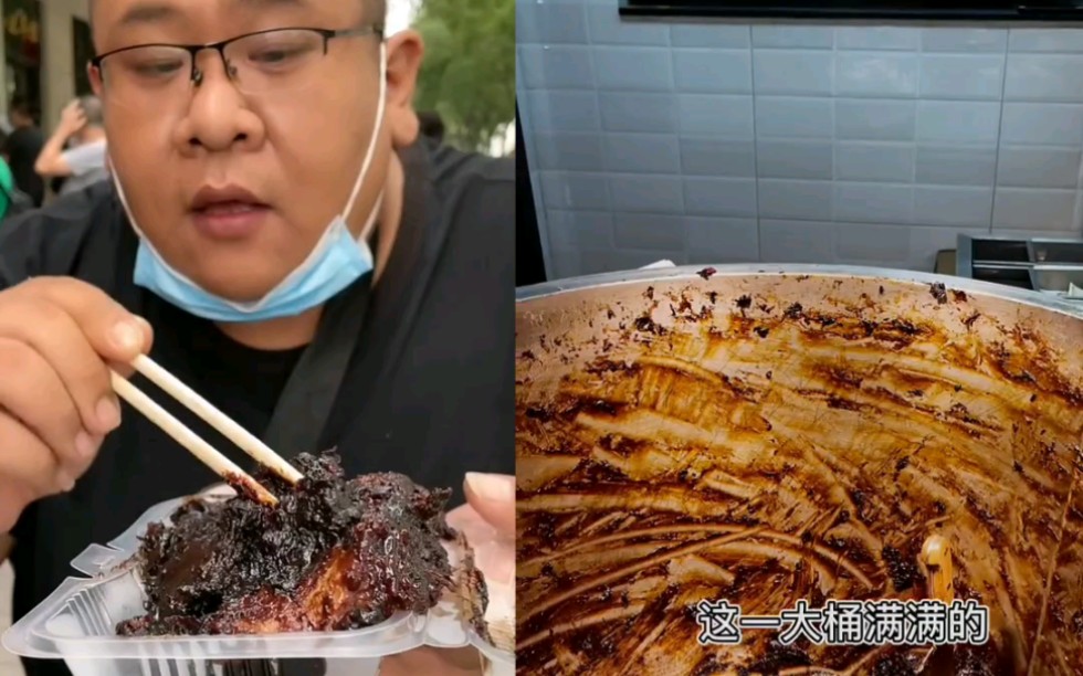 老北京奥利给兄妹重现老八历史性时刻