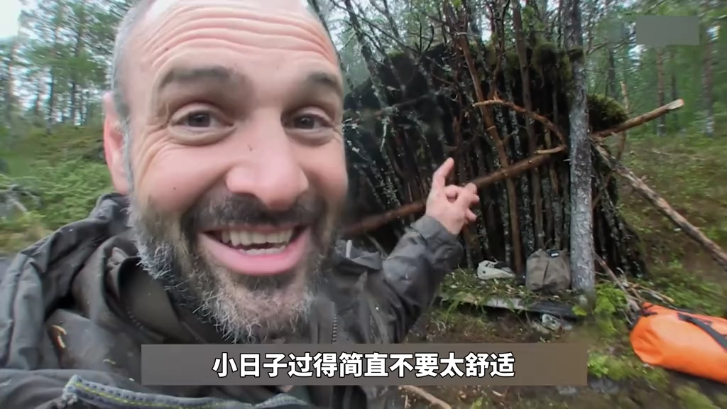 德爷挪威西海岸荒野求生,竟吃上了海鲜自助餐 #荒野求生#野外生存