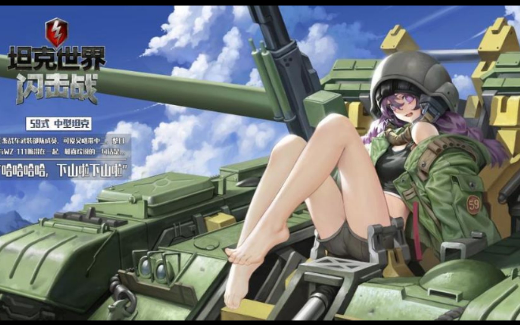 求各位大神教我用t26/e