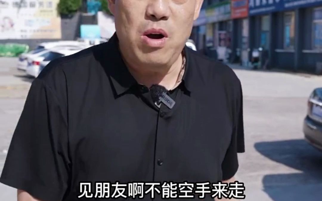 现在建材实体店赚钱吗?新手可以开吗?这个视频详细告诉你哔哩哔哩bilibili