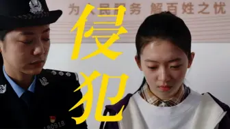 Download Video: 救命！隐藏在窒息母爱下的好赌爹，才是推向女儿坠入深渊的黑手！