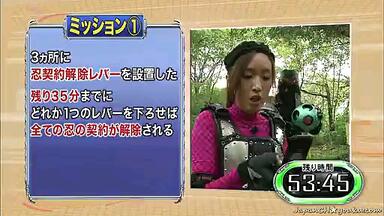 戦闘中　第五陣～欲望の都～ 戦闘中 ～第五陣～ 「欲望の都」 - 蝶の迷宮・再装填奇譚
