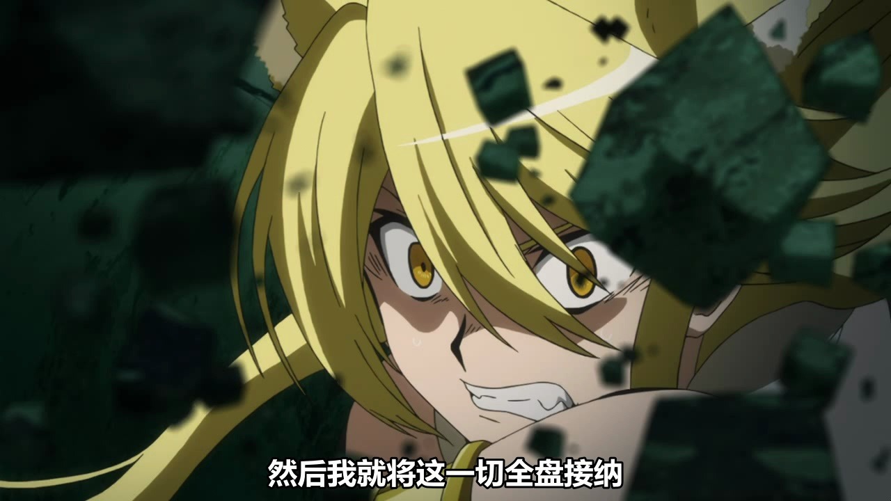 斩·赤红之瞳233
