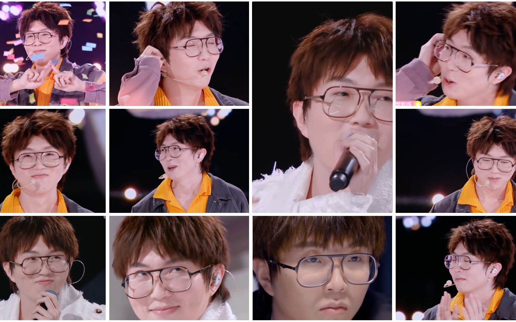 创造营2020丨毛不易表情包《喜欢你》