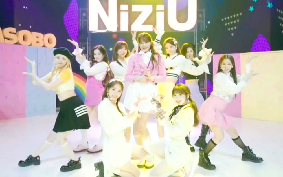 [图]【NiziU】22年日本舞台终于看清脸了！JYP日本女团新曲ASOBO首舞台！