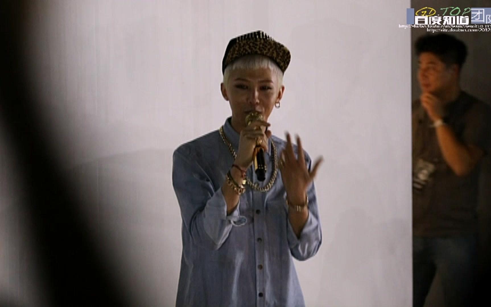 [图]G-DRAGON'S COLLECTION II COUP D'ETAT -WHO YOU MV MAKING CLIPS 中字