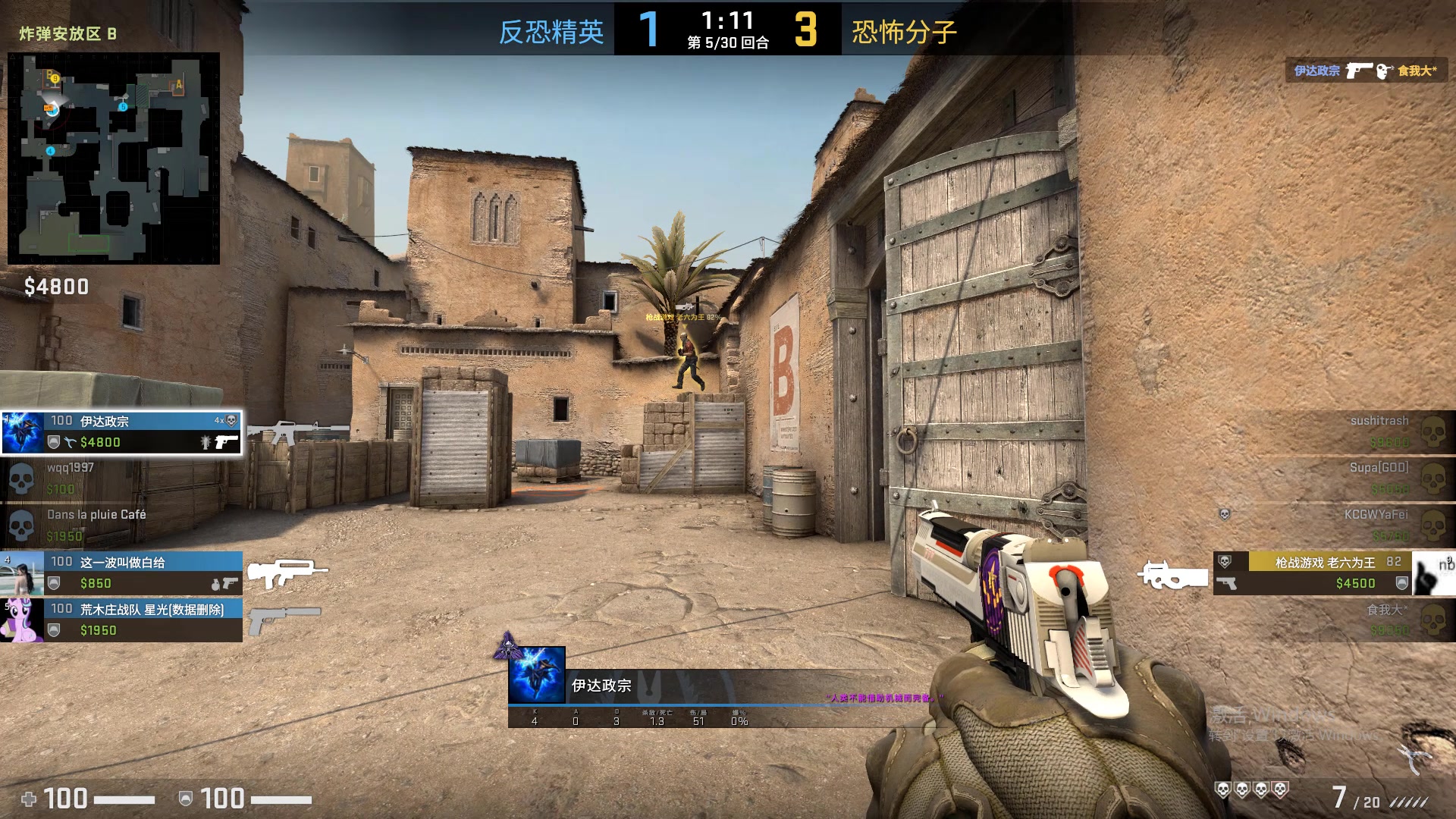 csgo官匹国际服白银局迷惑行为之学好一门外语的重要性之进点后请搜点