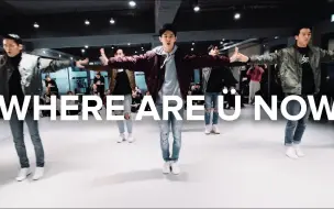 Download Video: 【1M舞蹈室】 Justin Bieber 编舞 Where Are Ü Now