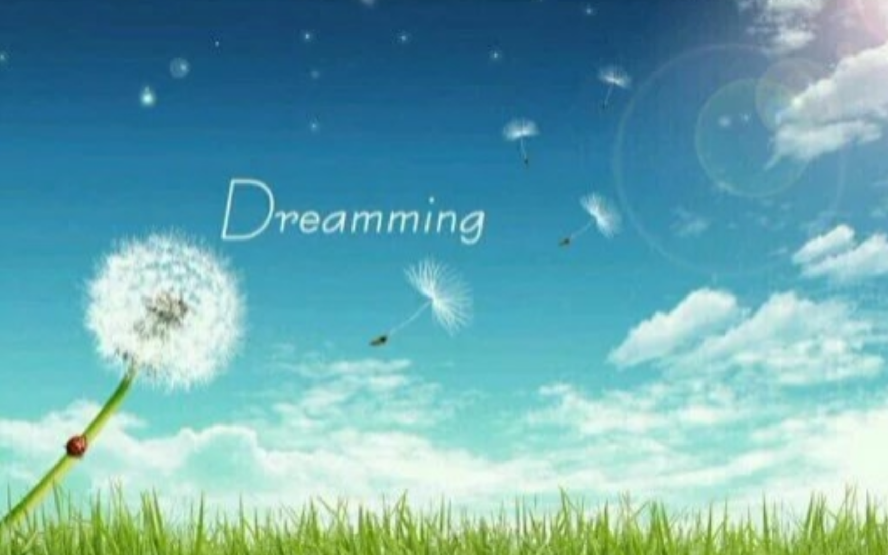 追梦人 (dream catcher) - 班得瑞不要放弃理想,勇敢逐梦