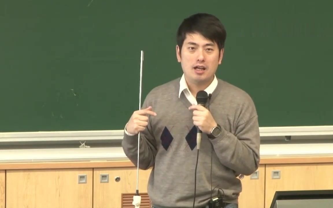 [图]【经济学原理】下篇：宏观经济学 | 林明仁 | 曼昆