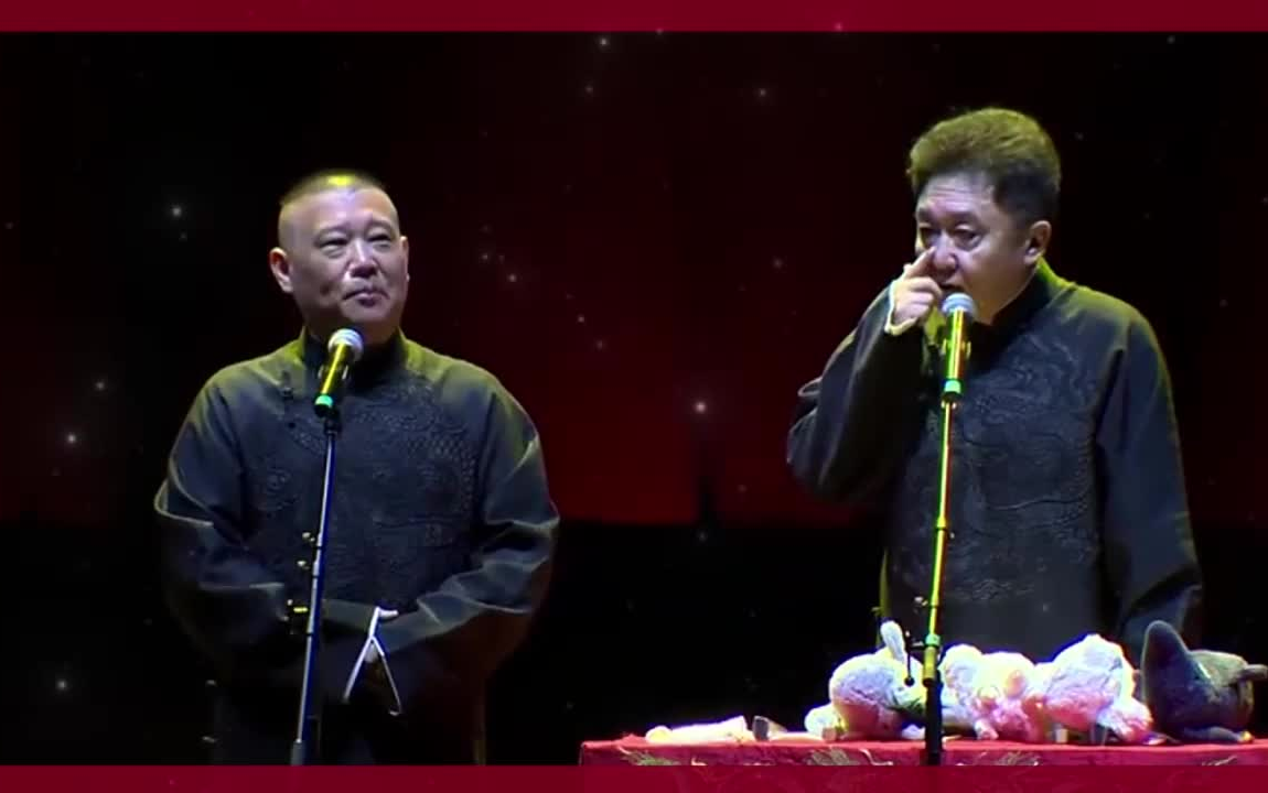 爆笑相声:郭德纲 于谦《富贵图》太逗比了