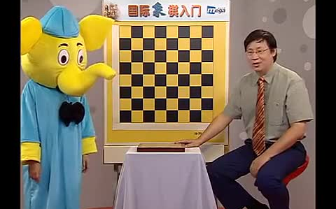 [图]叶江川老师 国际象棋入门教程 画质音频修复版