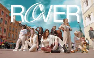 Download Video: KAI - 'Rover' | by HASSLE