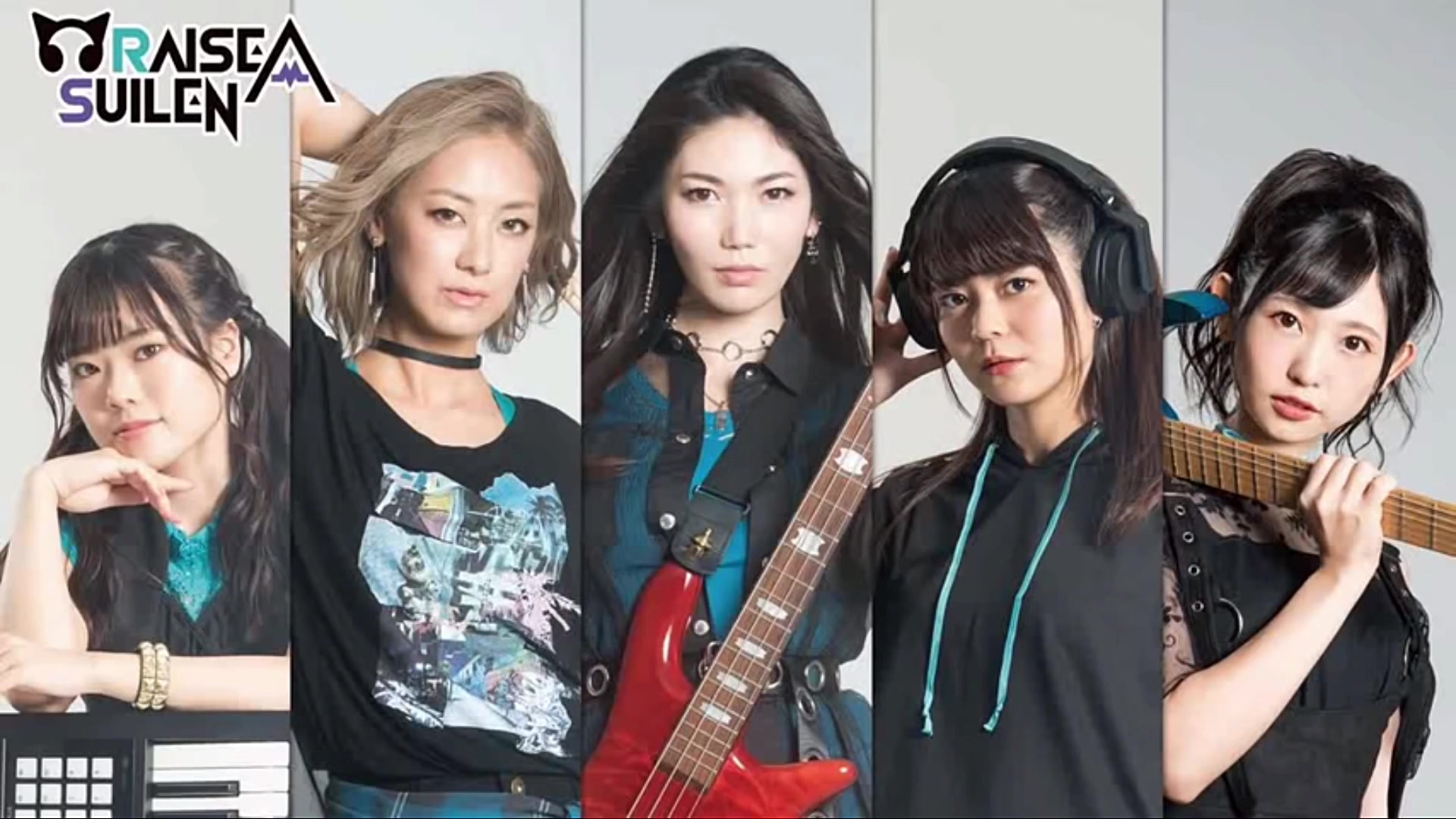 20181218 ミューコミプラス raise a suilen