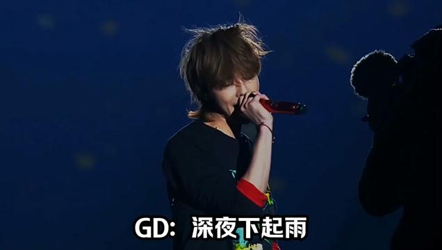 第2集丨 谎言是vip最不能不知道的歌了权志龙写的时候通宵了一夜这么