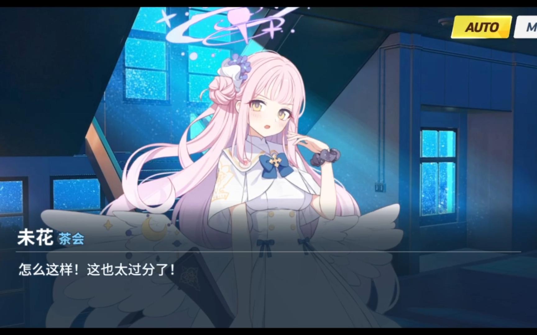 少女的垂怜
