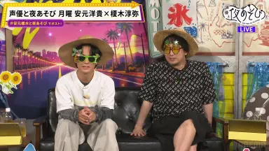 榎木淳弥-哔哩哔哩_Bilibili