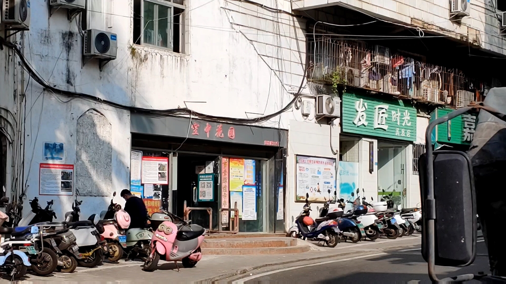 海口恐怖大厦探险系列之 空中花园哔哩哔哩bilibili