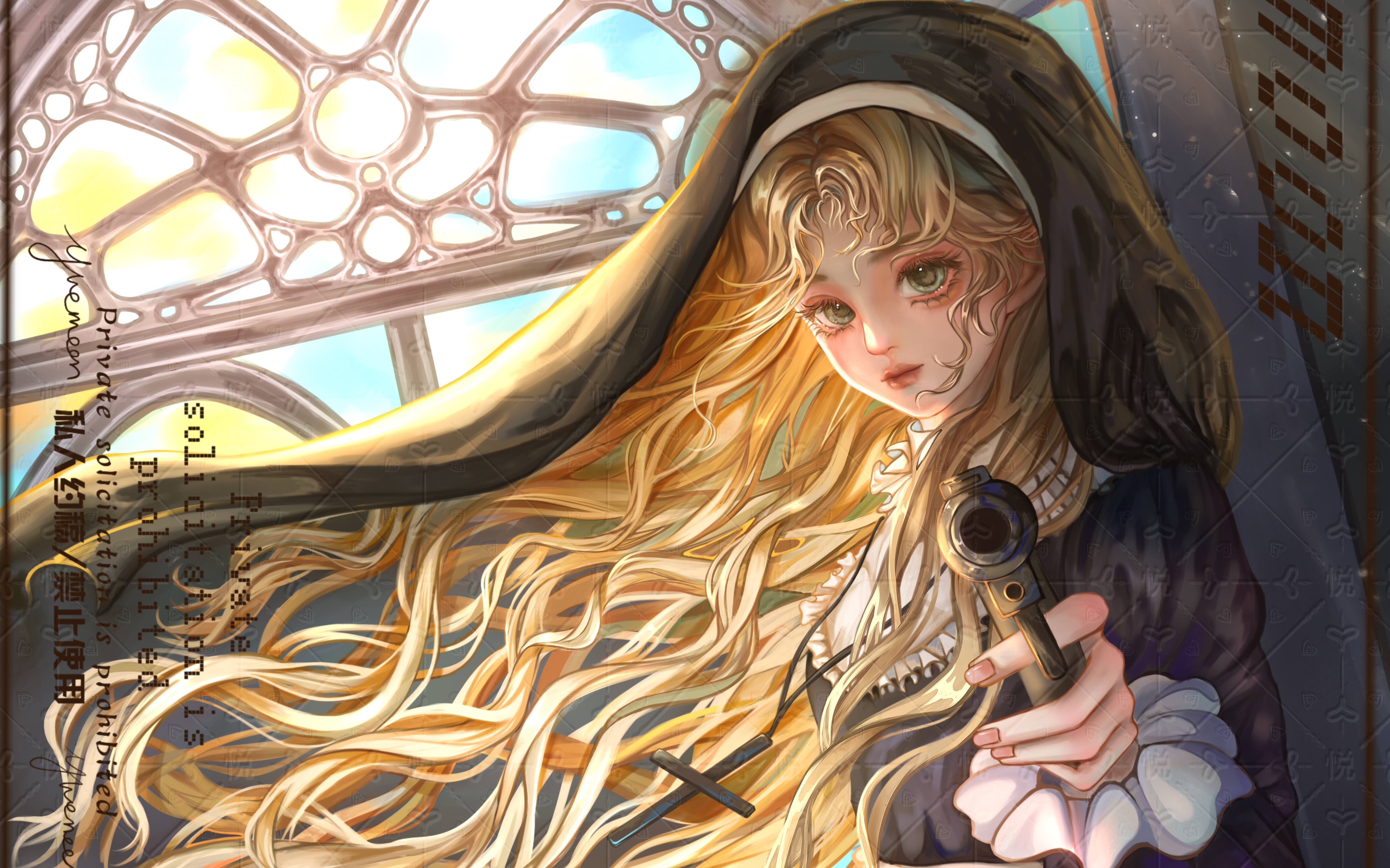 修女|愿主庇佑你