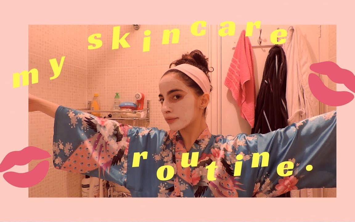 【Buket's Blog】近期护肤流程分享 | my skincare routine哔哩哔哩bilibili