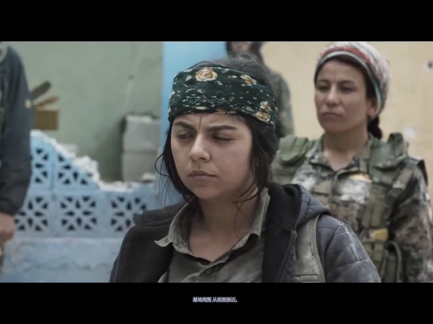库尔德斯坦库尔德语反恐战争电影 kobanê 10b