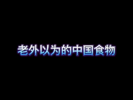 【遨立于世界之柏林】视频加载中,速速查收惊喜!哔哩哔哩bilibili