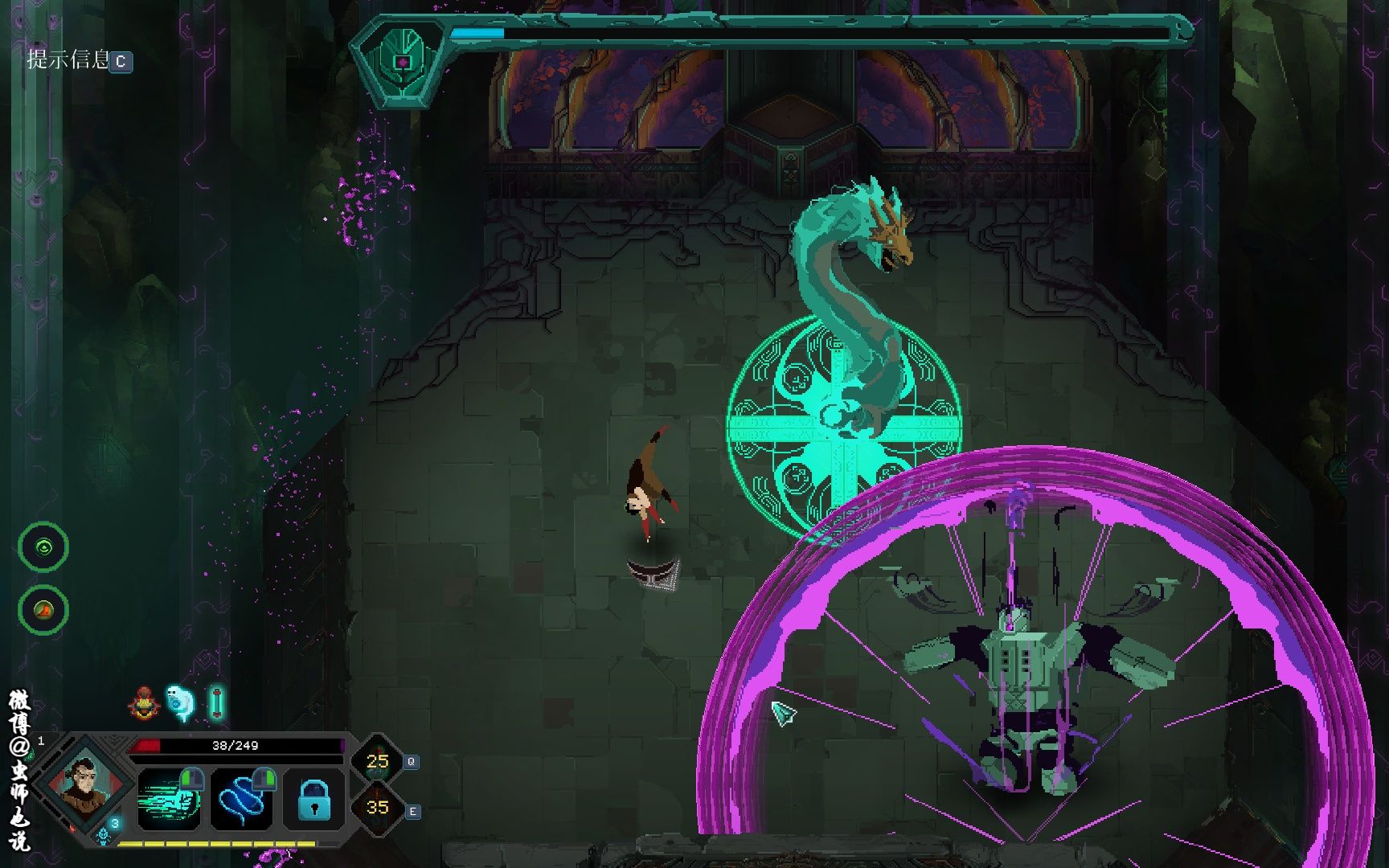 虫师也说莫塔守山人莫塔之子09打败傀儡解封第一灵体