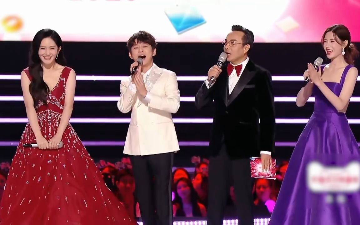 汪涵何炅谢娜同台,娜姐含泪高喊:我回家了,晚会主持天团好惊艳