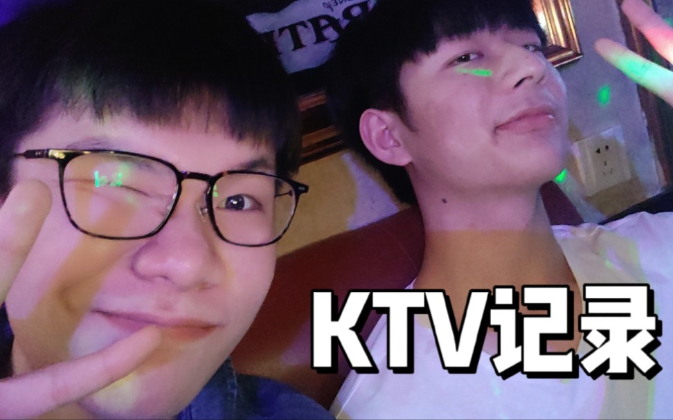 [图]【KTV vlog】一些翻唱 （过完冬季+老实情歌）①