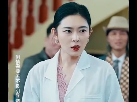 [图]女总裁的无敌神王（1-155）热播 全集