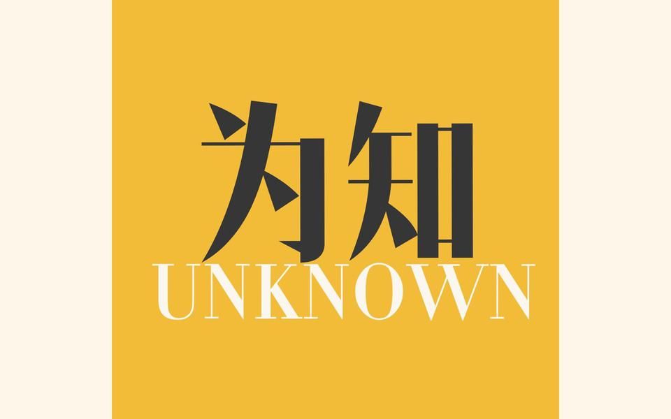 中国广东地区空巢老人的社会福利问题研究以及实践概述哔哩哔哩bilibili