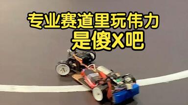 acxwa cd 蚊車 acxwa cd 蚊車 - メルカリ