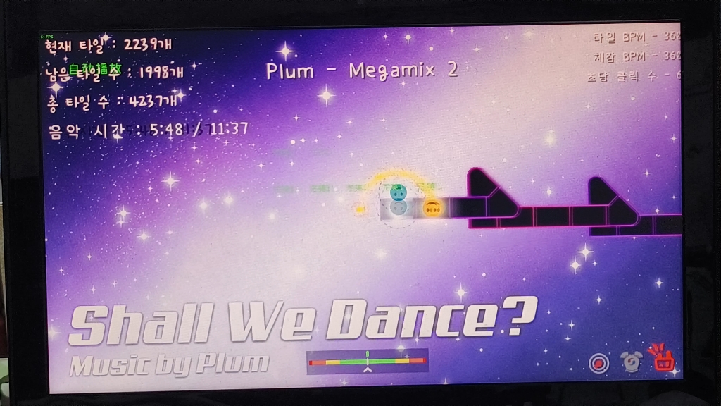 [图]【冰与火之舞/自制谱】Plum—Megamix2，提前祝大家跨年快乐