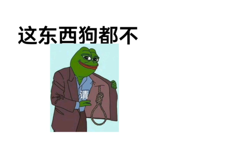 不就是本毒枭小说吗哔哩哔哩bilibili