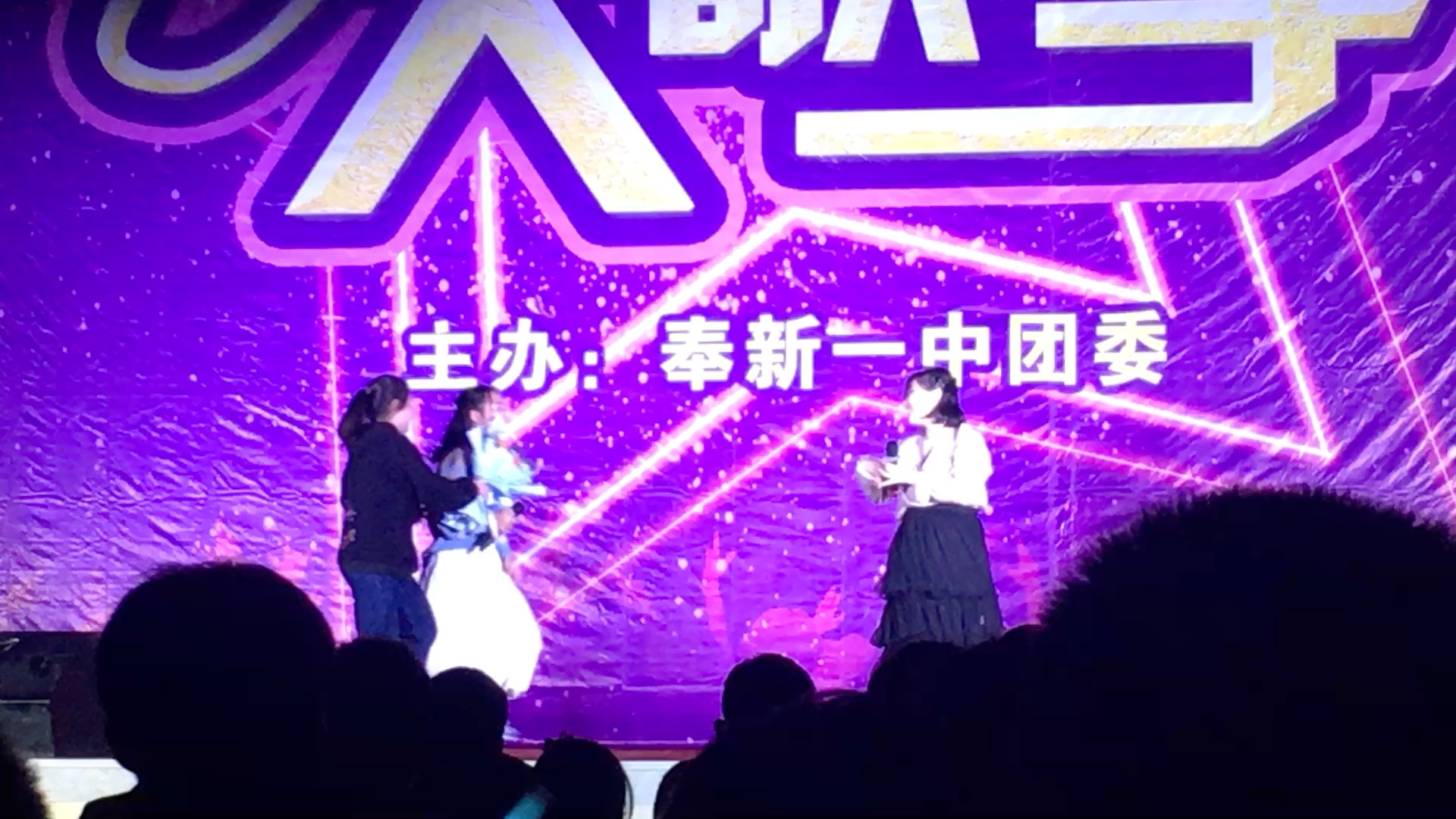 奉新一中哔哩哔哩bilibili