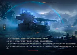 Download Video: 最终兵器——电磁百运  和埃尔梅琳达的绝佳配合  白云实战1