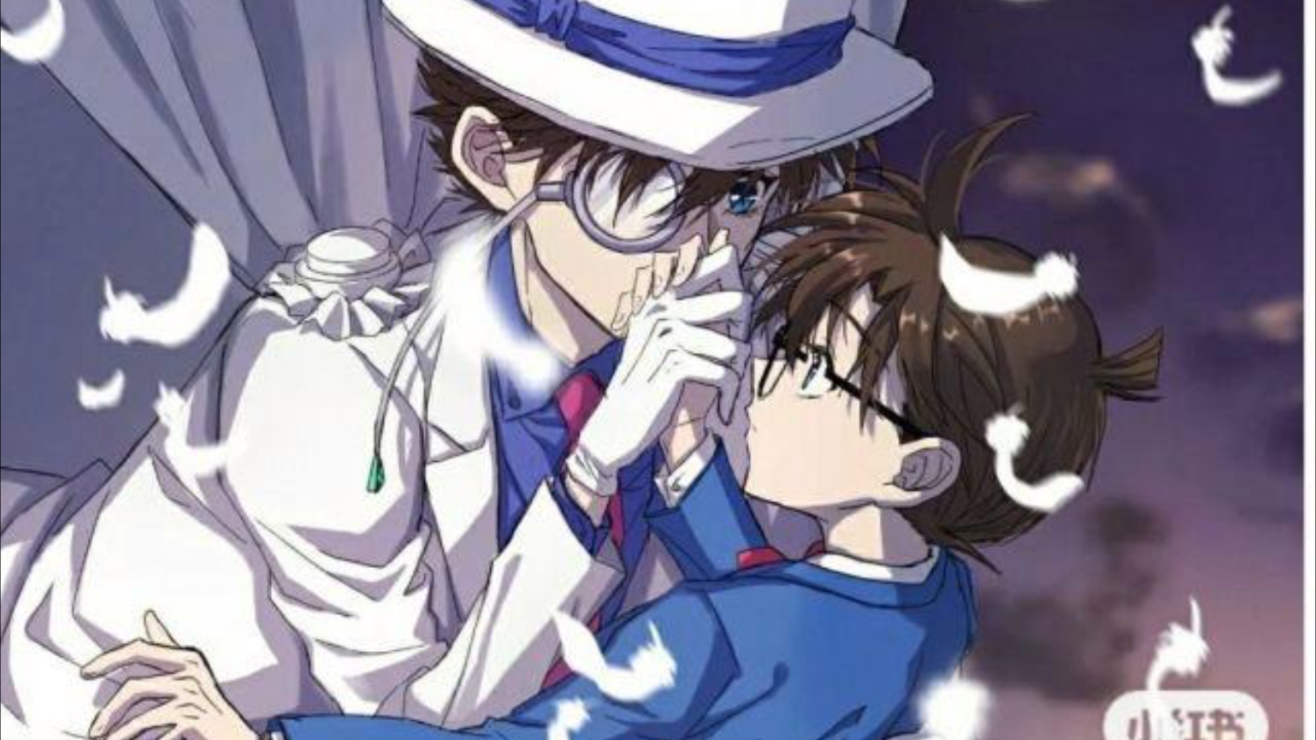 名柯#快新#柯基