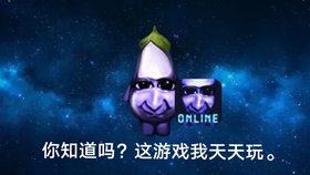 电脑版青鬼下载安装使用方法 哔哩哔哩 つロ干杯 Bilibili