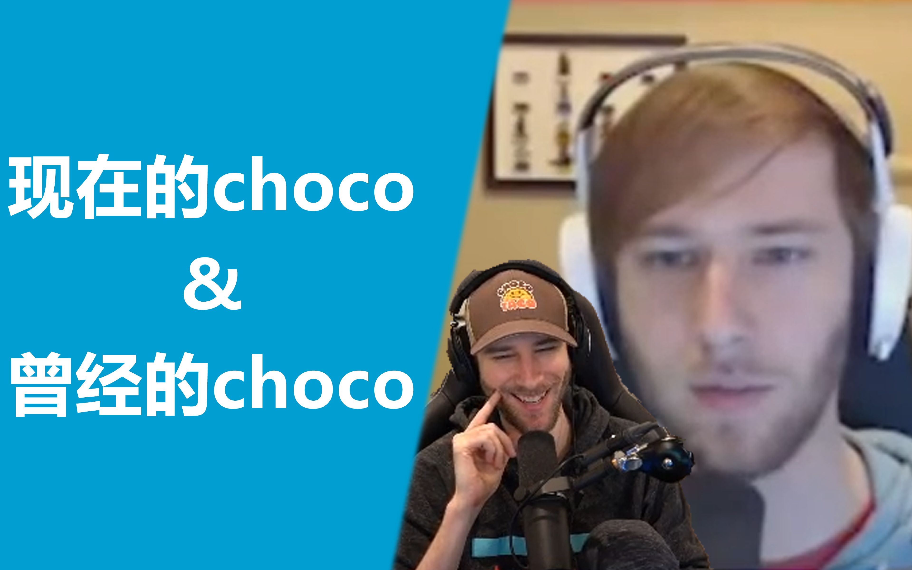 中字choco看曾经自己也上镜过的集锦里chocotaco每日直播实况