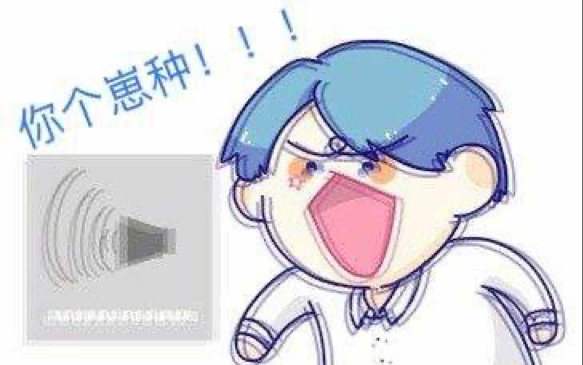 【花少北】在线变脸哔哩哔哩bilibili